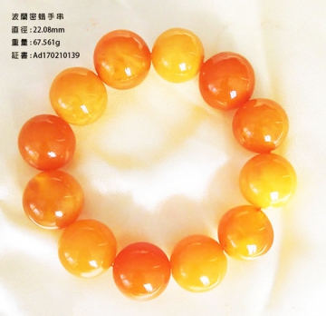金蜜手串